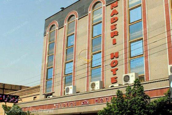 هتل نادری اهواز