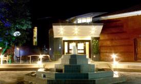 هتل تختی اهواز