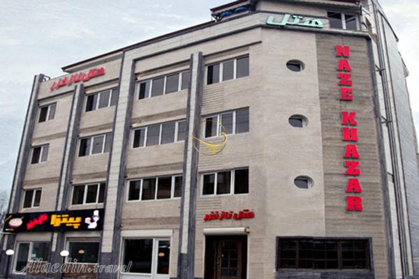 هتل آپارتمان ناز خزر انزلی