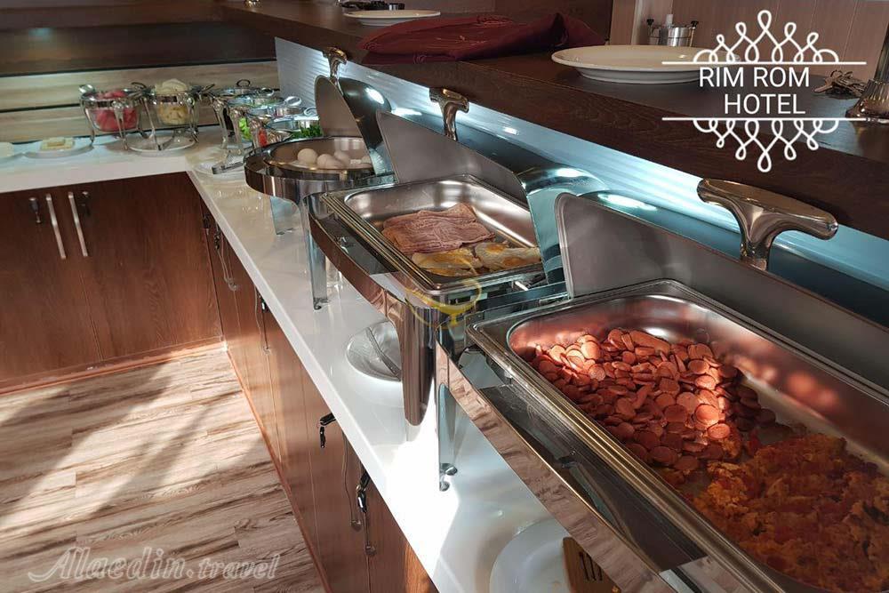 رستوران هتل 4 ستاره ریم رام عسلویه | علاءالدین تراول