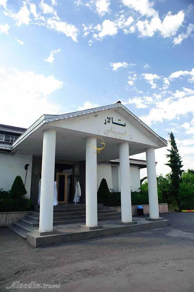 ورودی هتل چهار ستاره اسپیناس آستارا | علاءالدین تراول