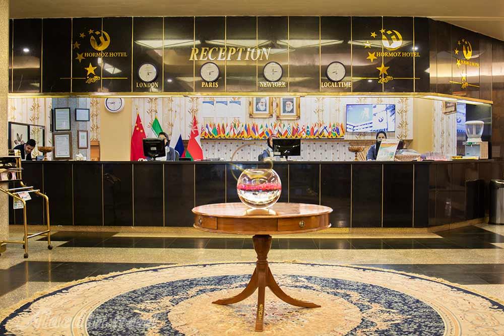 پذیرش هتل 5 ستاره هرمز بندرعباس | علاءالدین تراول