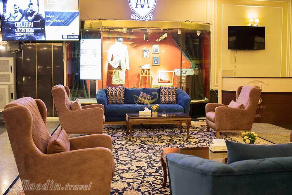 لابی هتل 5 ستاره هرمز بندرعباس| علاءالدین تراول
