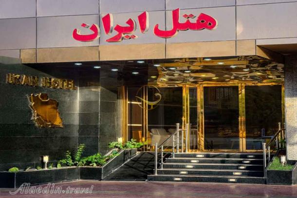 Iran Hotel in Bandar Abbas