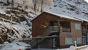 هتل گنجنامه همدان