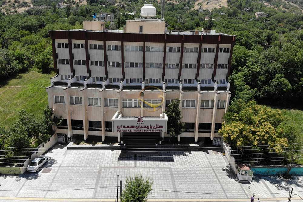 عکس های هتل پارسیان آزادی همدان