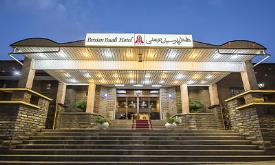 هتل پارسیان بوعلی همدان