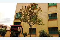 هتل مروارید اصفهان