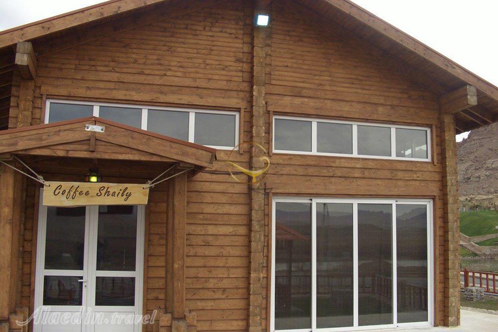 کافی شاپ ویلاهای کوهستانی ارس جلفا | علاءالدین تراول