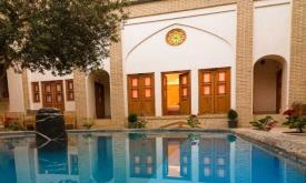 بوتیک هتل سرای قجر کاشان