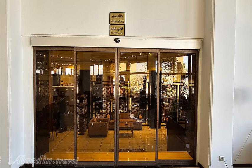 هتل نگارستان کاشان | علاالدین تراول