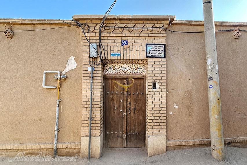 اقامتگاه بوم گردی خانه نقلی کاشان | علاالدین تراول