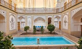 بوتیک هتل سوریجان کاشان