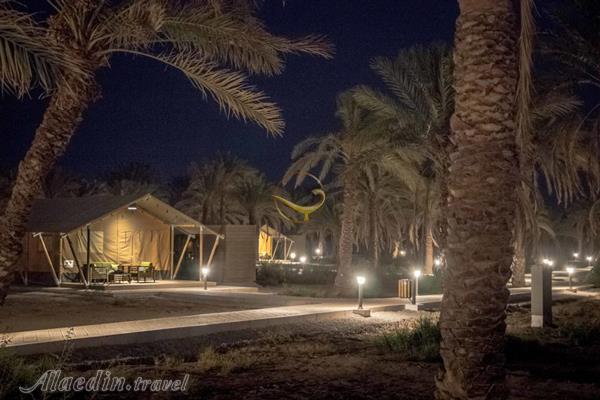 اقامتگاه ستاره لوت شهداد