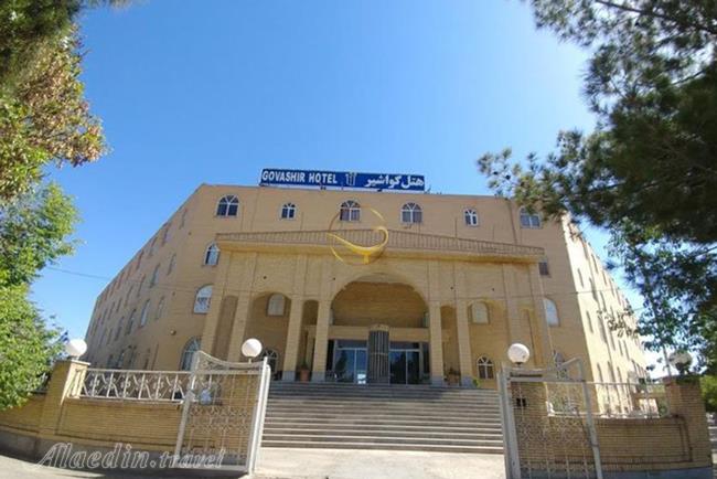 Govashir Hotel in Kerman