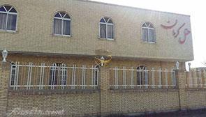 هتل کرمان در کرمان