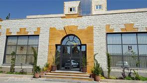 هتل سینا کرمانشاه