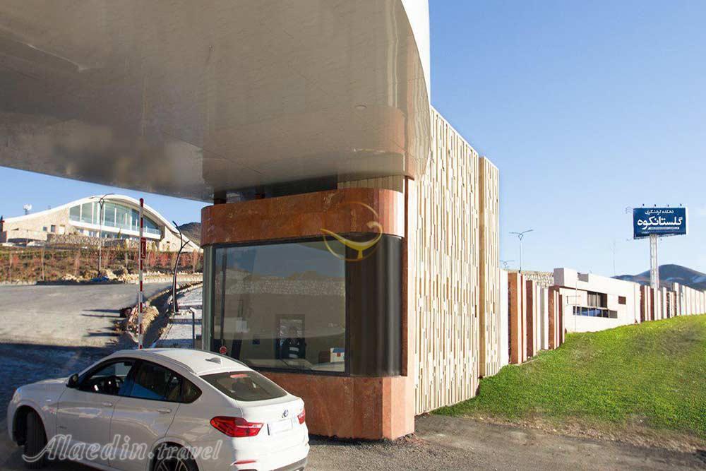 مجتمع اقامتی گلستانکوه خوانسار | علاءالدین تراول