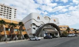 هتل آریان کیش