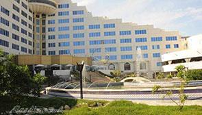 هتل ارم بزرگ کیش