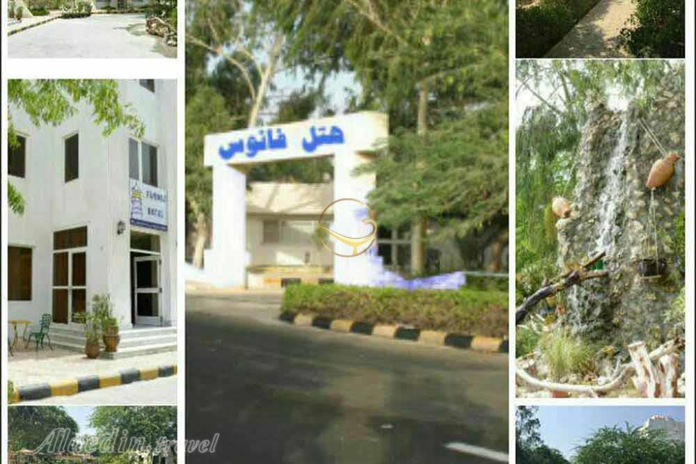 نمای هتل سه ستاره فانوس کیش | علاءالدین تراول