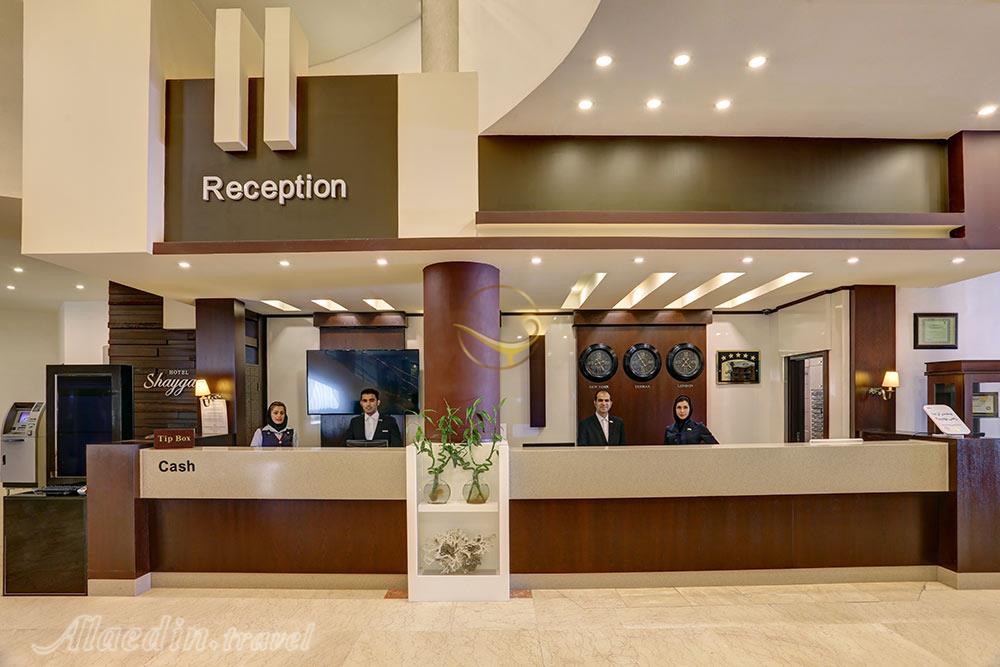 پذیرش هتل 5 ستاره شلیگان کیش | علاءالدین تراول