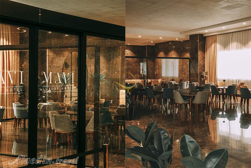 هتل ماوی ماکو | علاالدین تراول