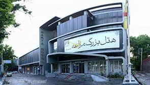 هتل بزرگ مراغه