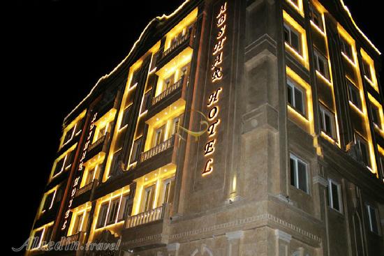 هتل آبشار مشهد