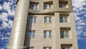 هتل آپارتمان افرا مشهد