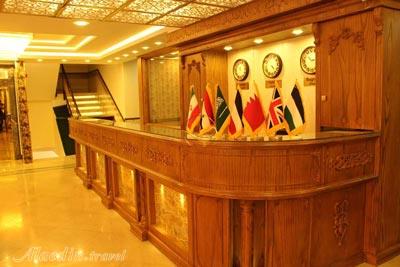 هتل عقیق رضوی مشهد