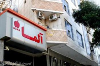 هتل آپارتمان آلما مشهد