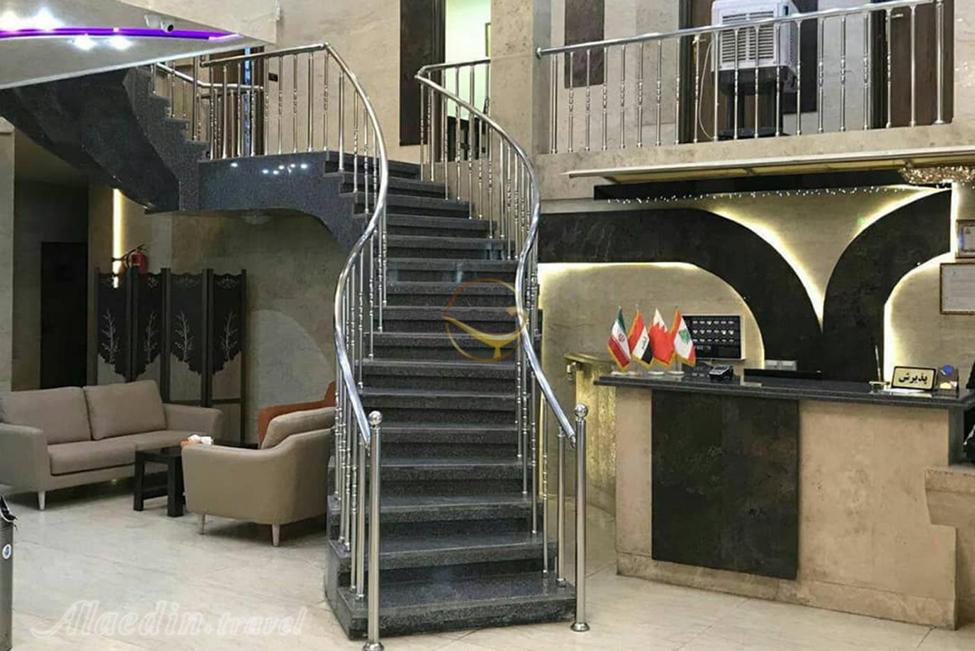 هتل آرسان مشهد | علاءالدین تراول