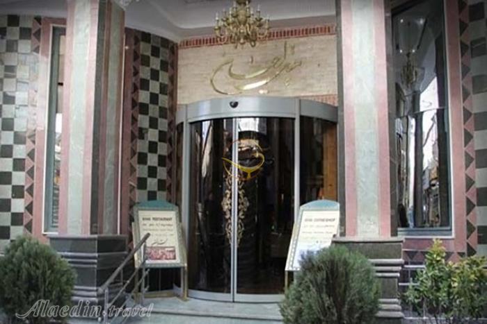 هتل اعیان مشهد