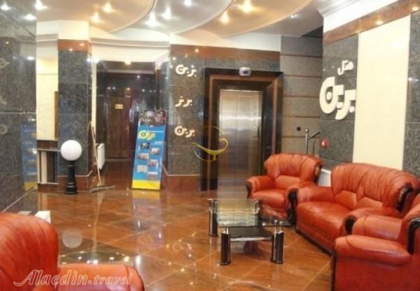 هتل آپارتمان برین طلایی مشهد