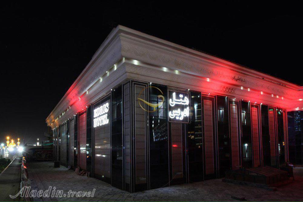 نمای شب هتل ادریس مشهد | علاءالدین تراول
