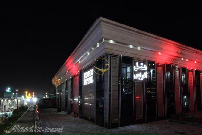 هتل ادریس مشهد