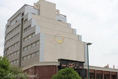 هتل فردوس مشهد