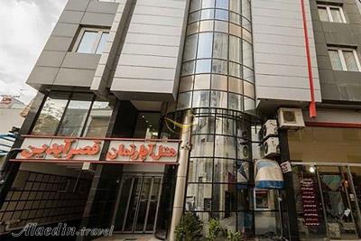 هتل آپارتمان قصر آیدین مشهد