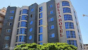 هتل هلیا مشهد