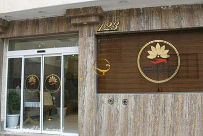 هتل آپارتمان هومن مشهد