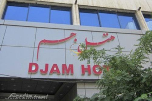 هتل جم مشهد