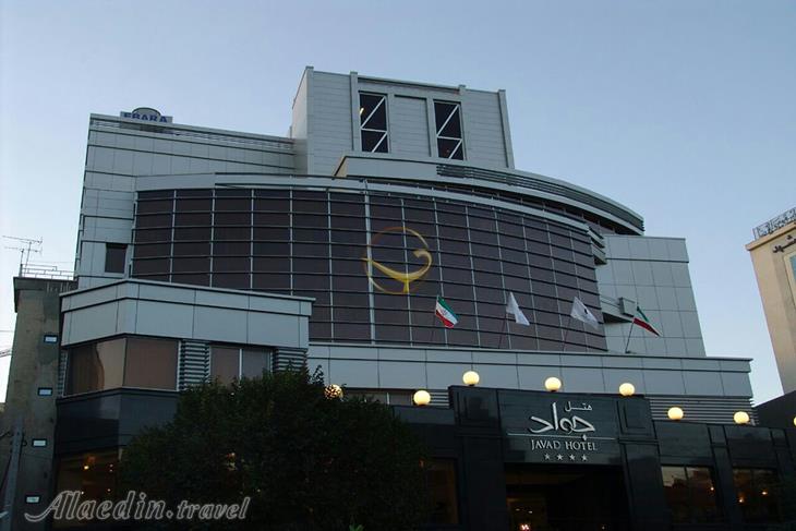 هتل جواد مشهد