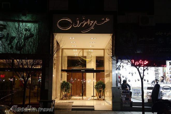 هتل جواهر شرق مشهد