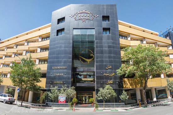 هتل خورشید تابان مشهد