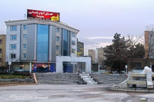 هتل آپارتمان مینا مشهد