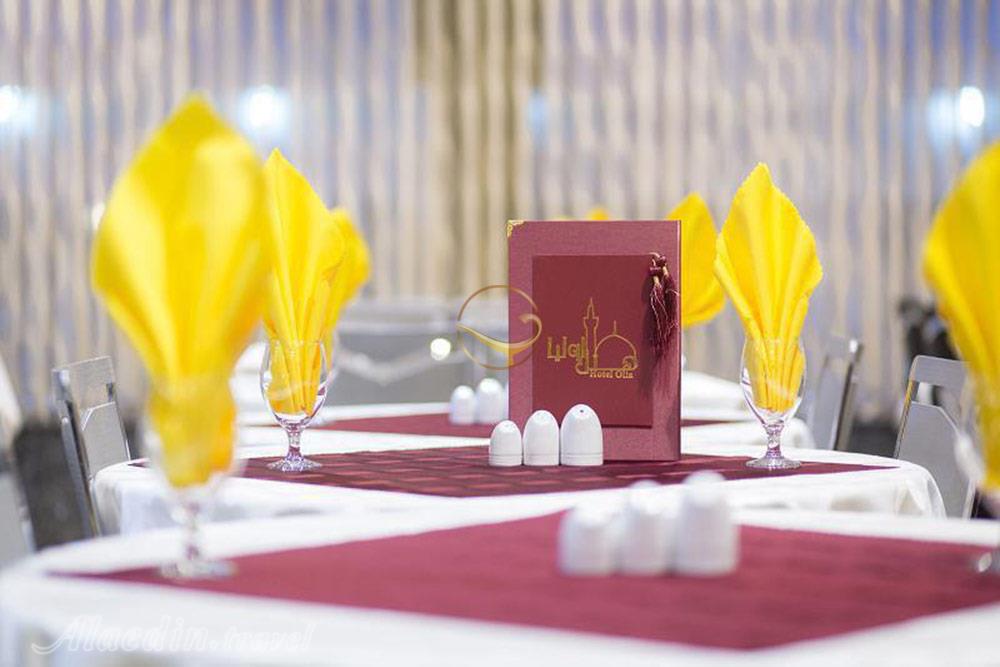 رستوران هتل اولیا مشهد | علاءالدین تراول