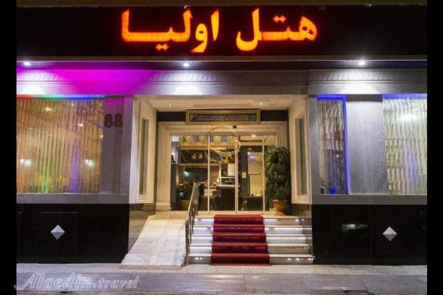 هتل اولیا مشهد
