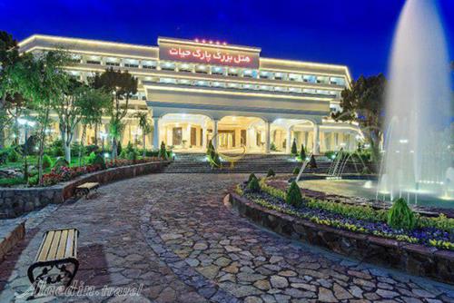 هتل پارک حیات مشهد