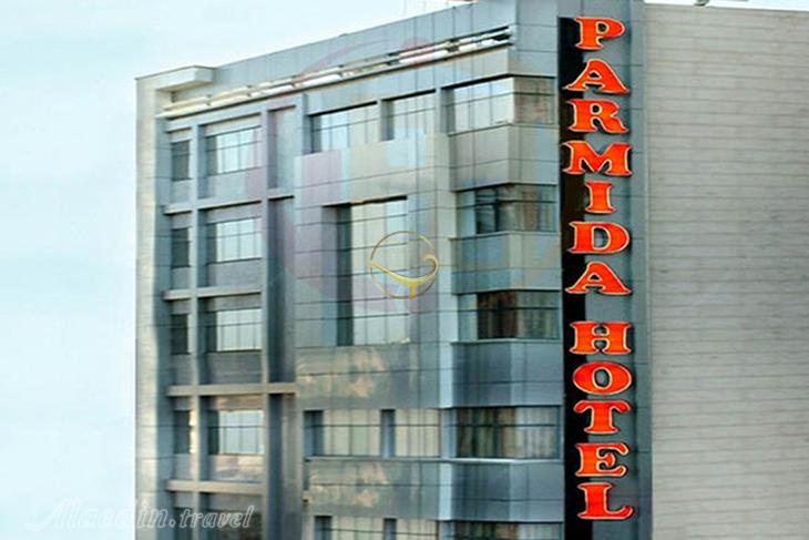 هتل پارمیدا مشهد